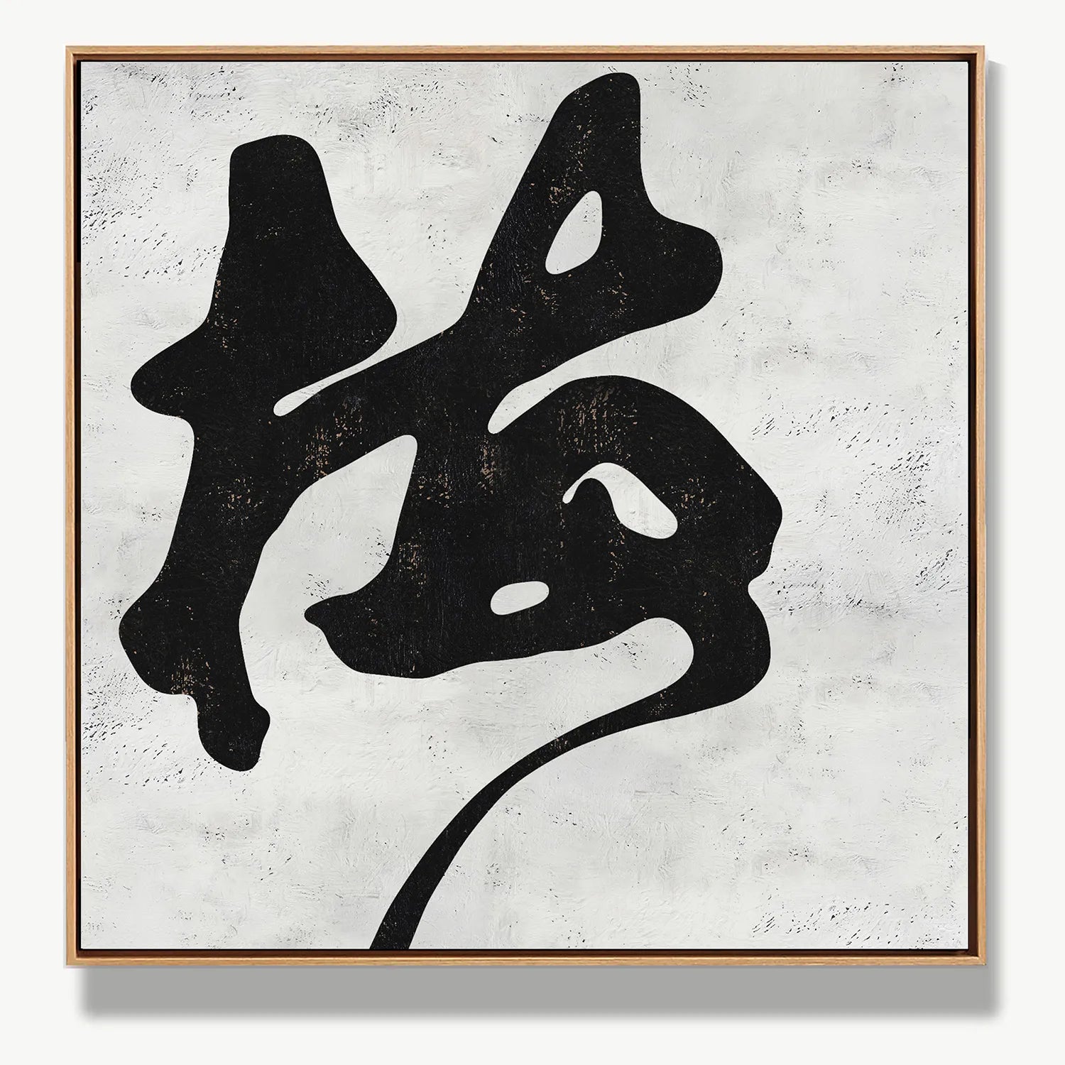 Resilience in Bloom 梅