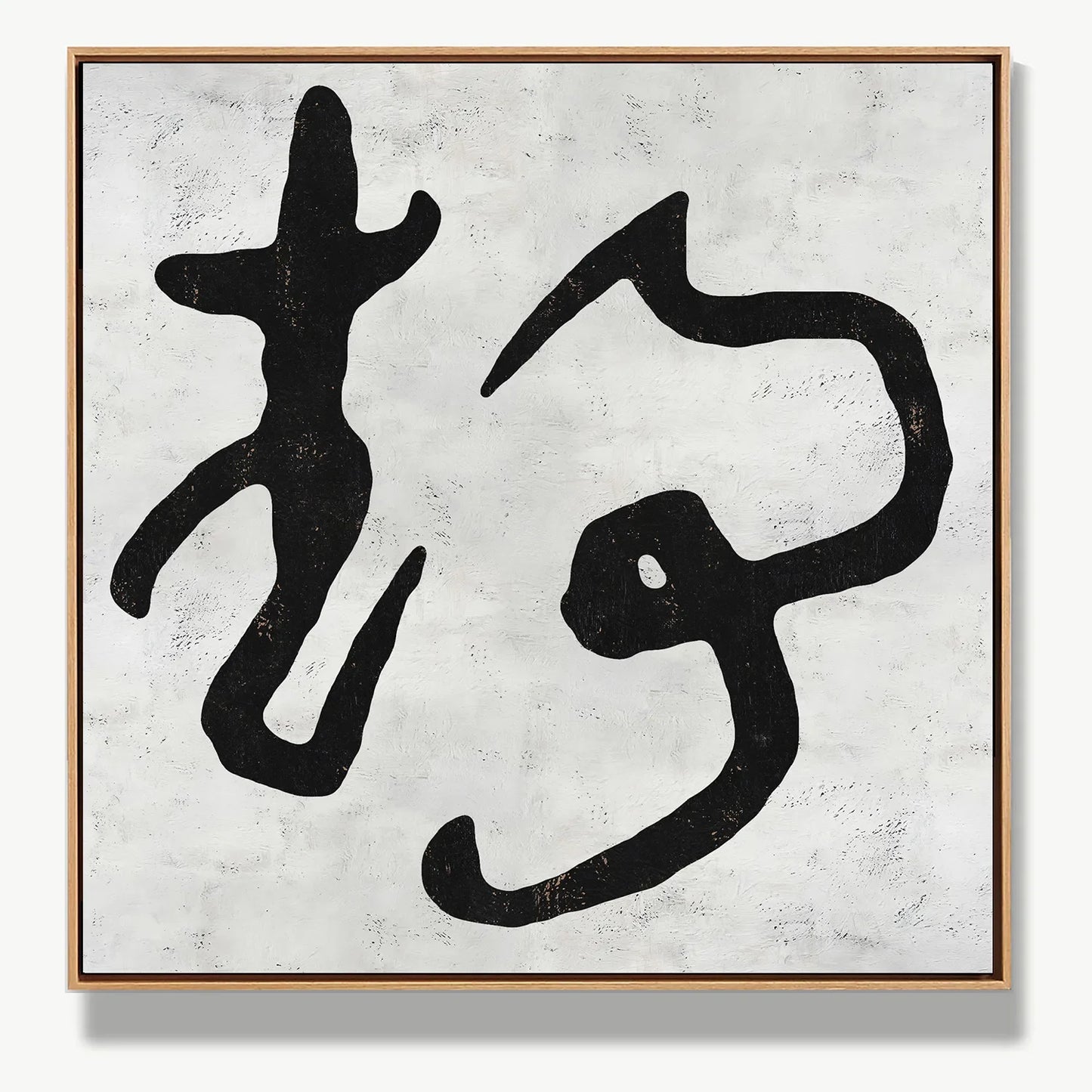 Stillness Within 静