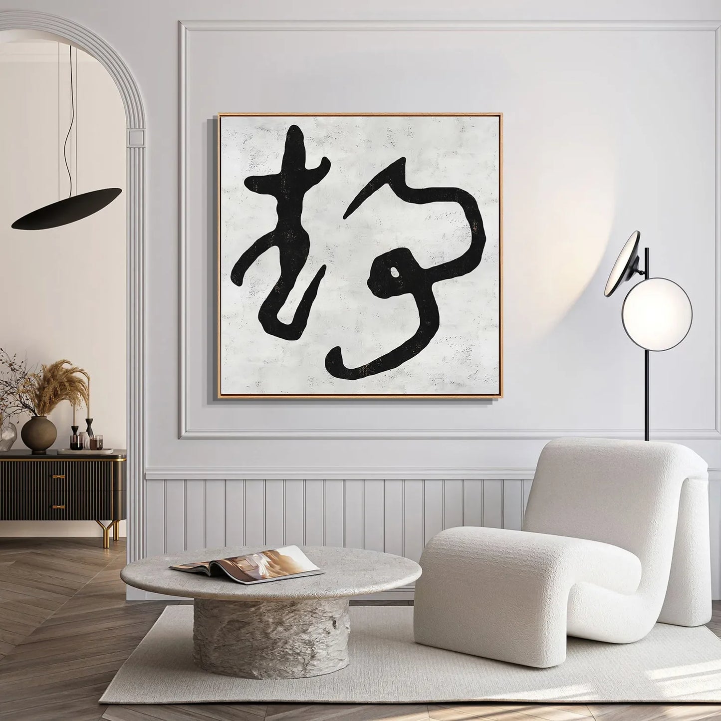 Stillness Within 静