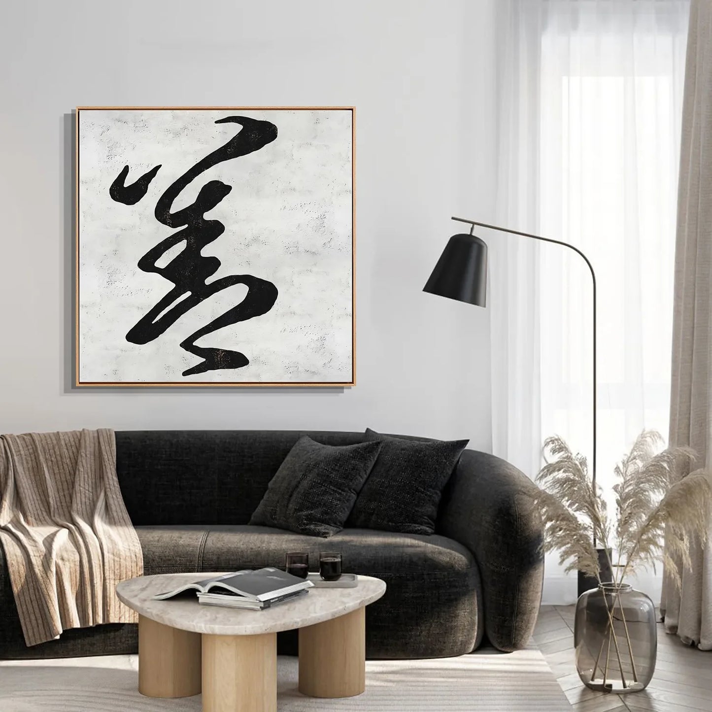 The Power of Kindness 善