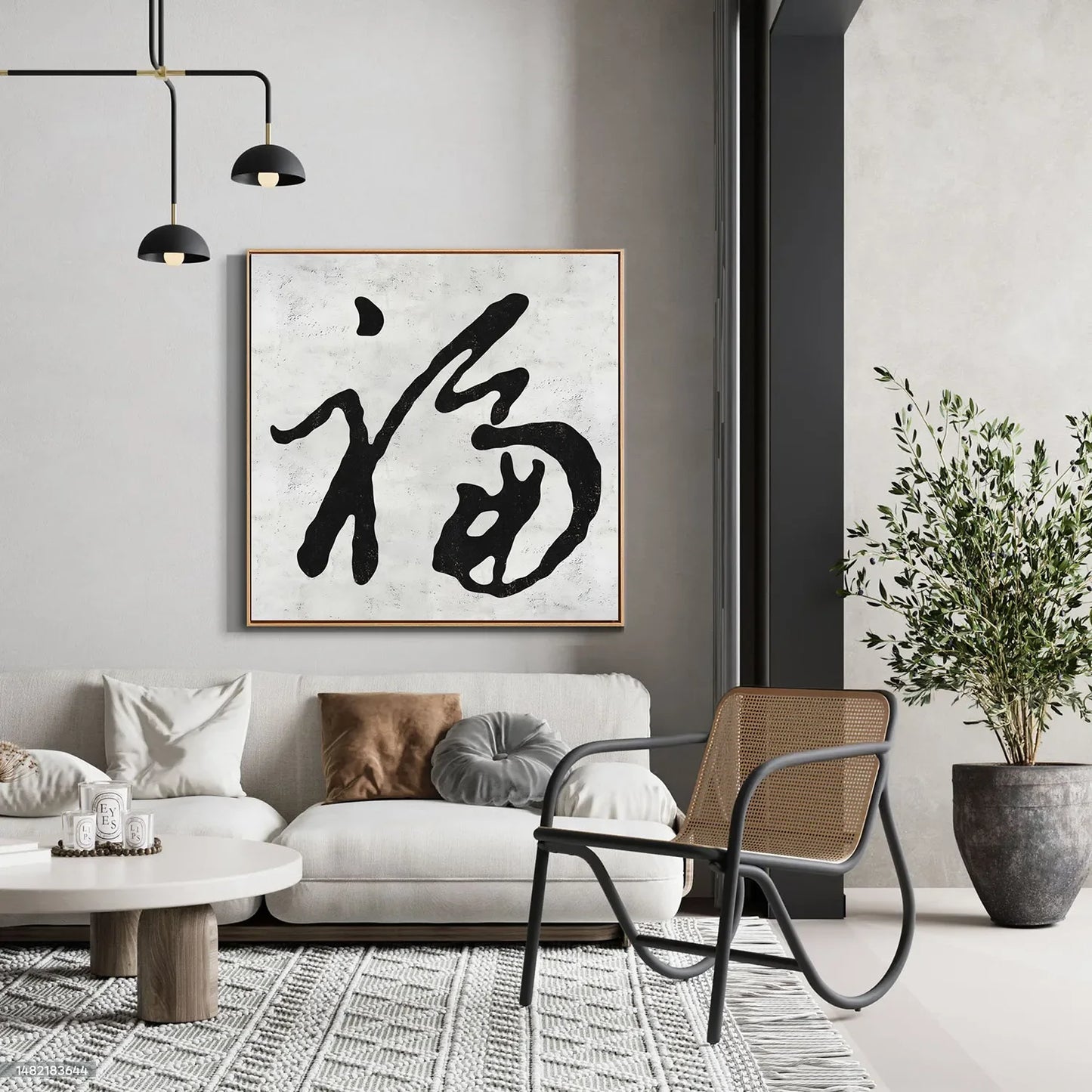 Good Fortune Unfolded 福