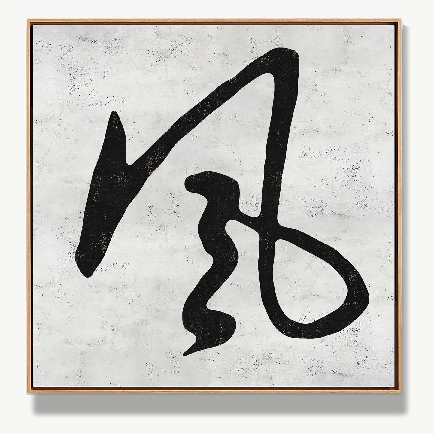 Wings of Freedom 风