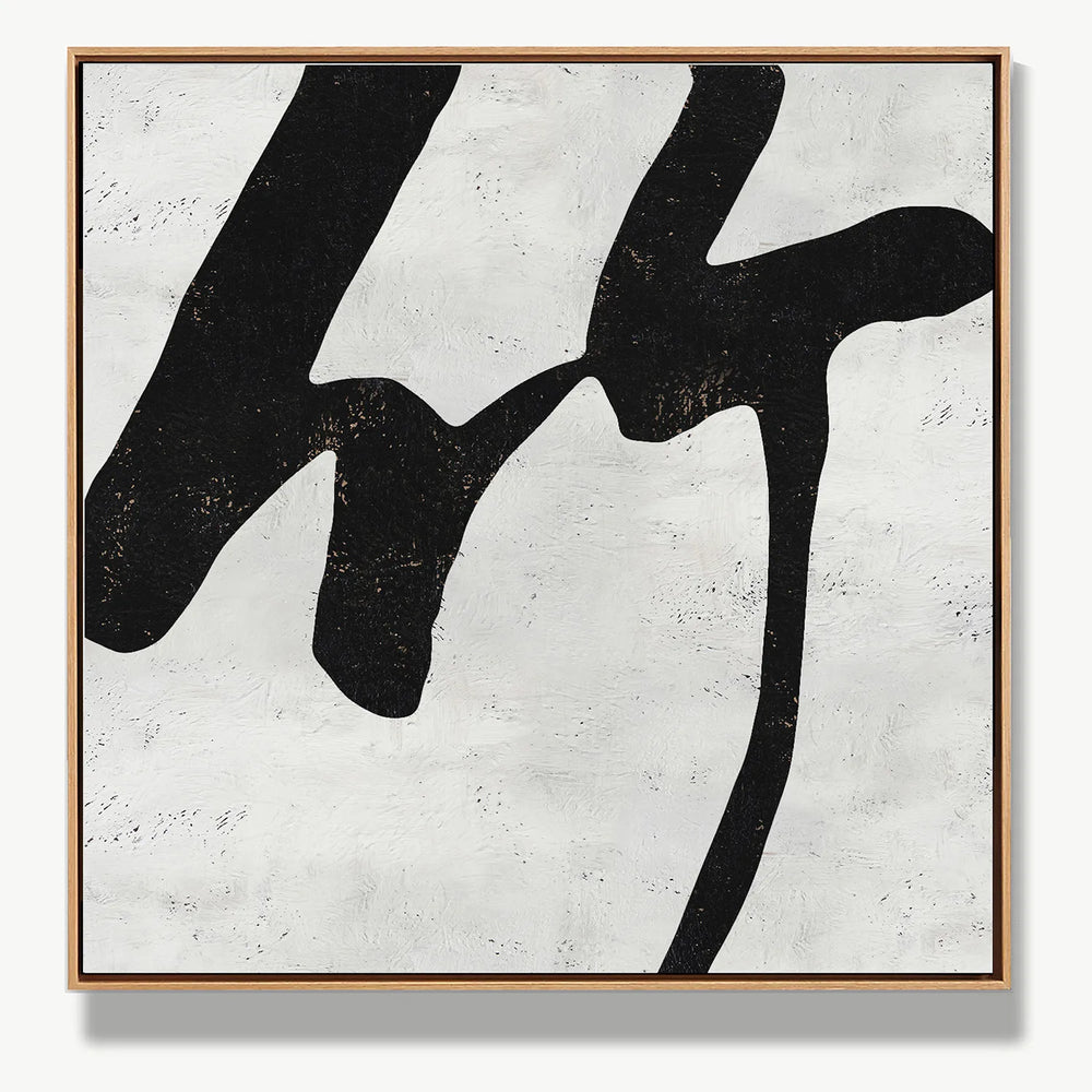 The Strength of Bamboo 竹