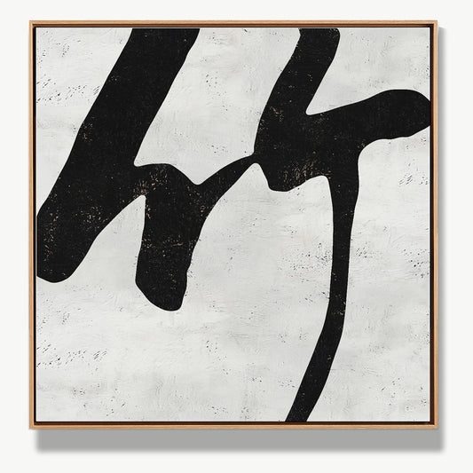 The Strength of Bamboo 竹