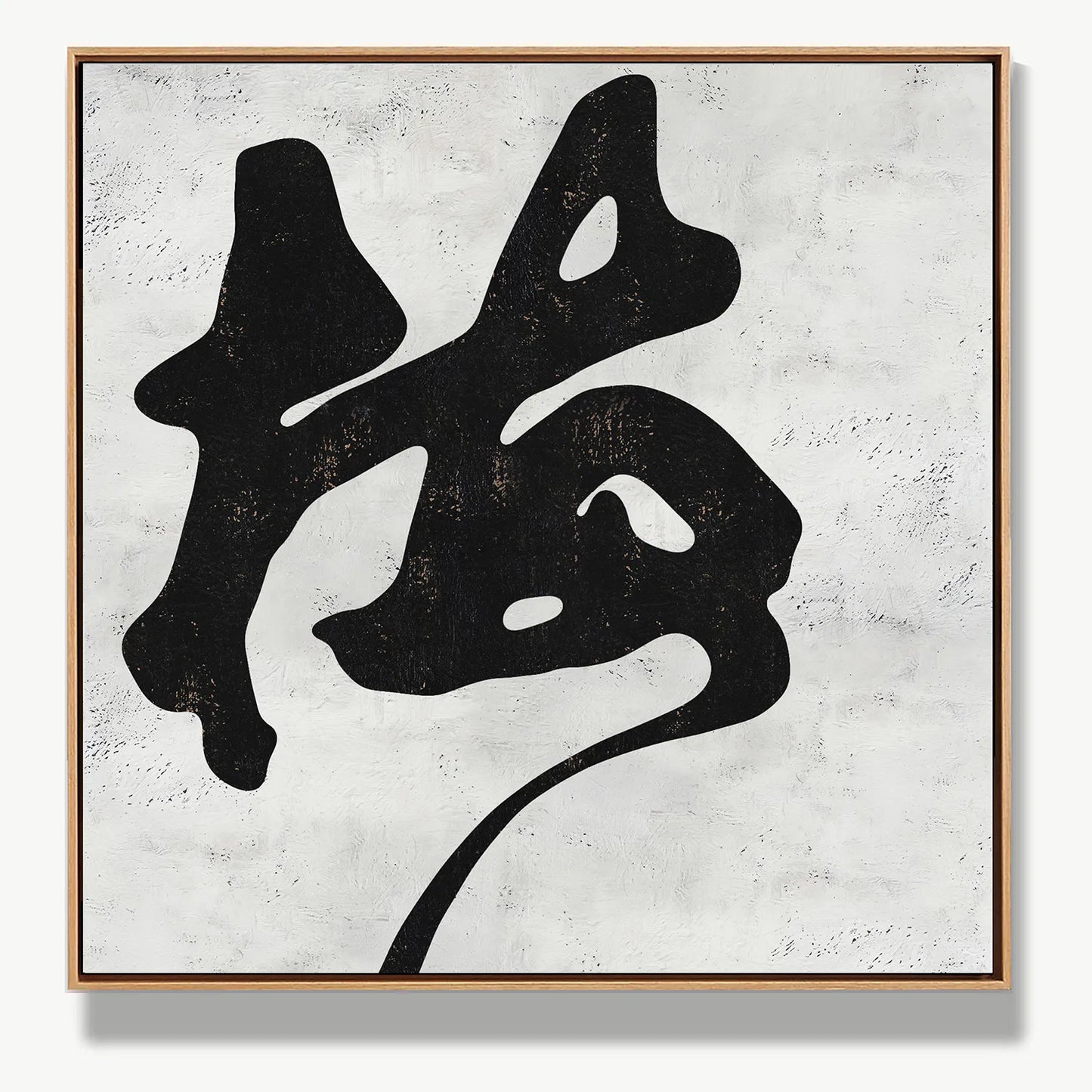 Resilience in Bloom 梅