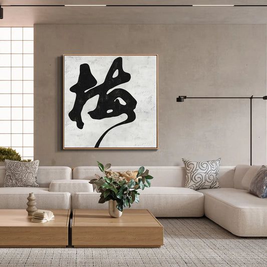 Resilience in Bloom 梅