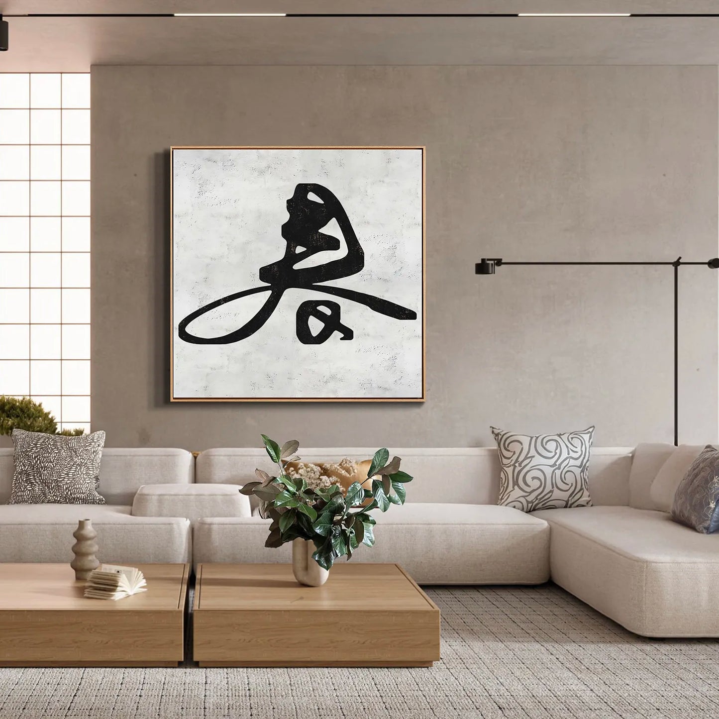 Awakening of Spring 春