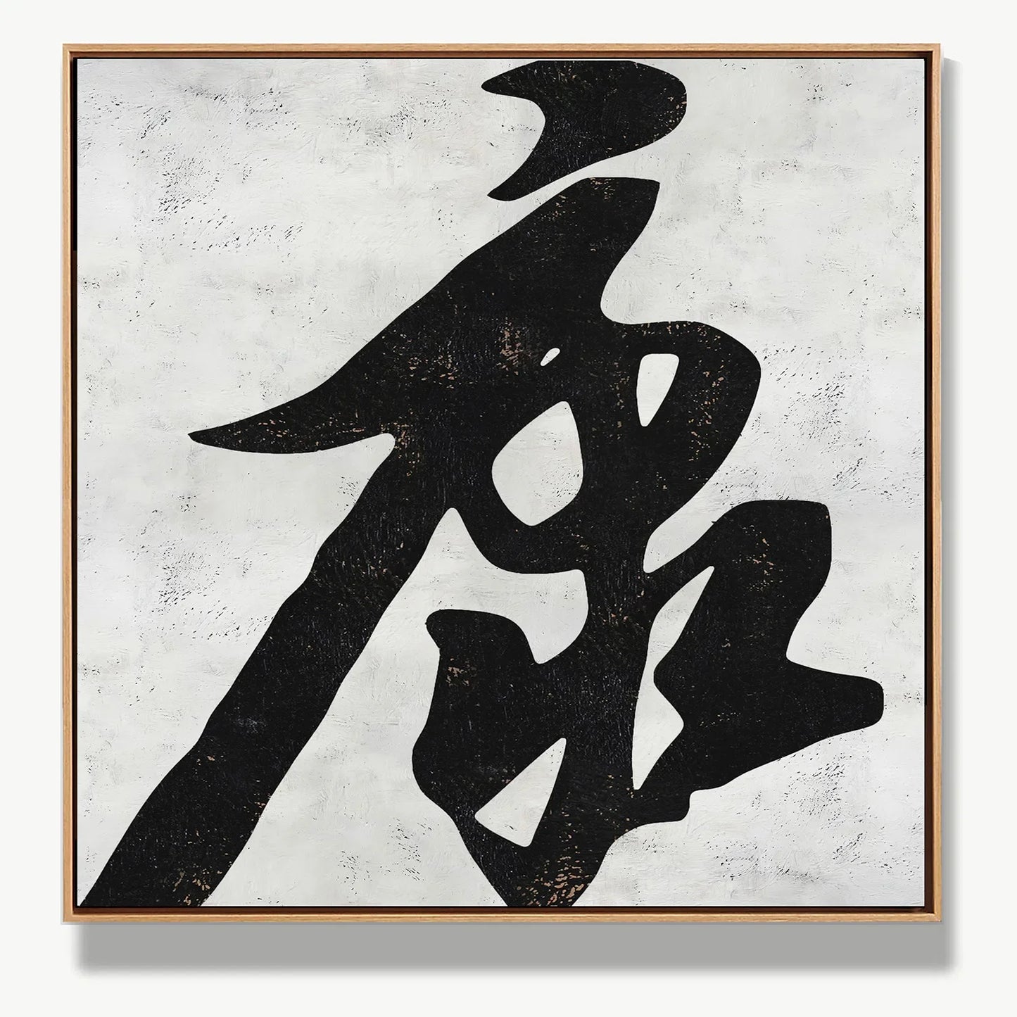 Dance of Wellness 康