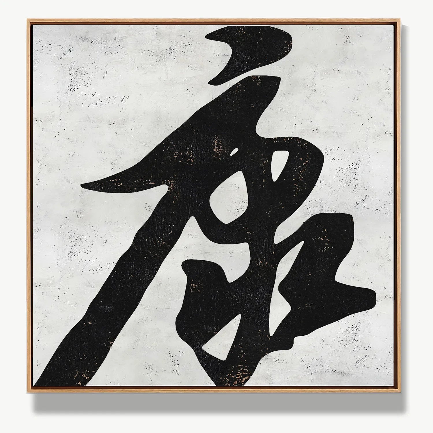 Dance of Wellness 康