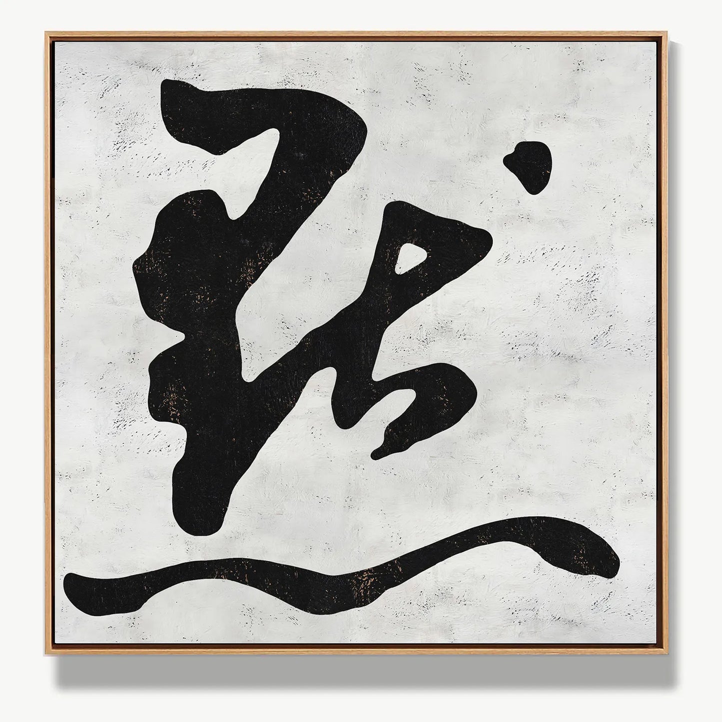 Silence is Golden 默