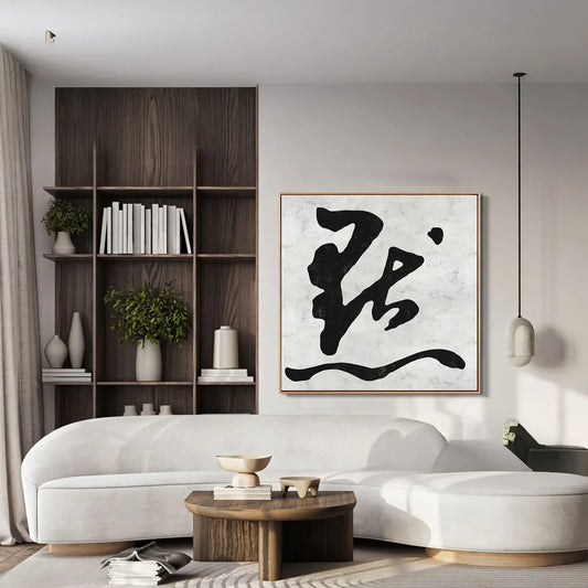 Silence is Golden 默