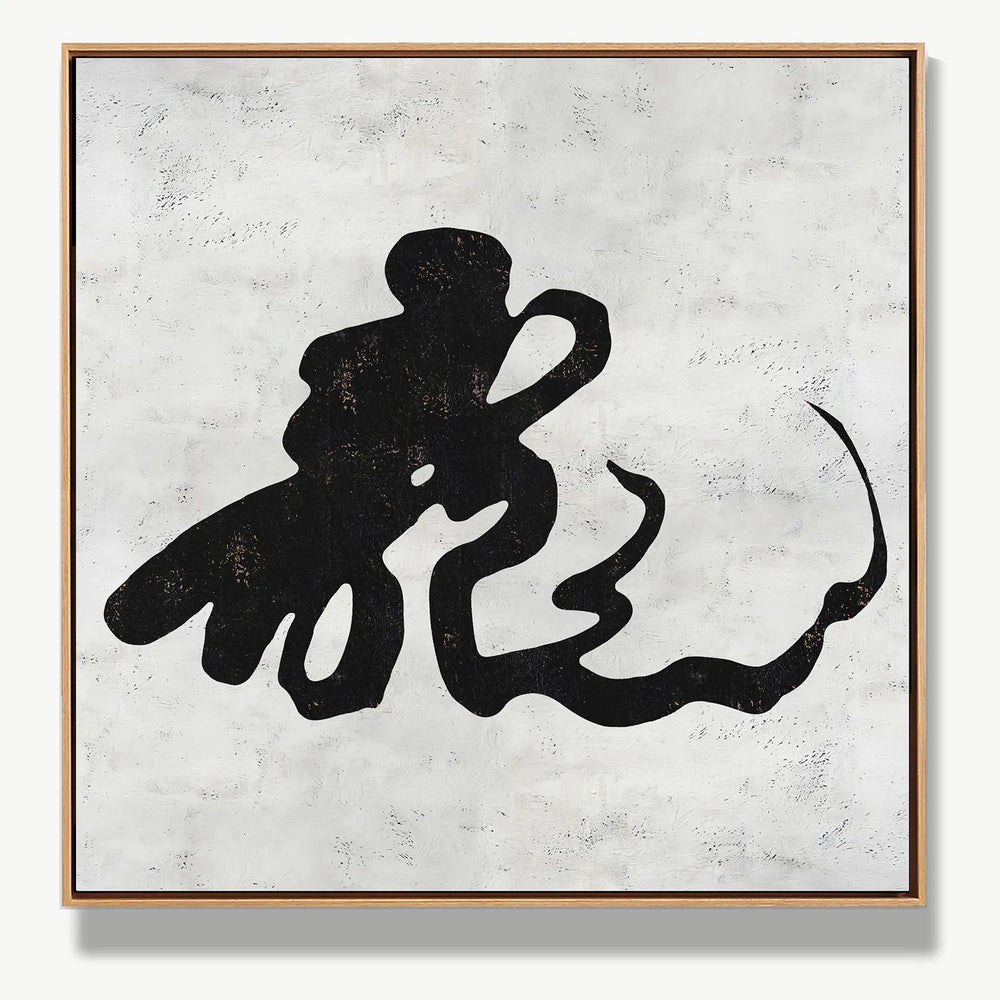 Loong (Chinese Dragon) 龍