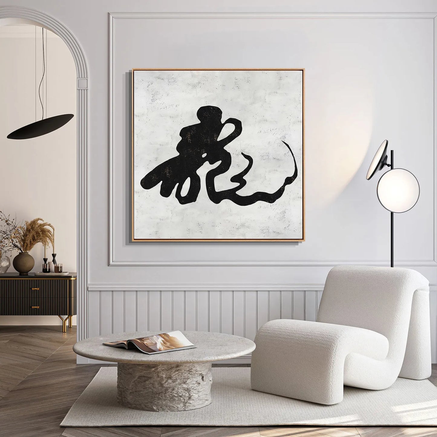 Loong (Chinese Dragon) 龍