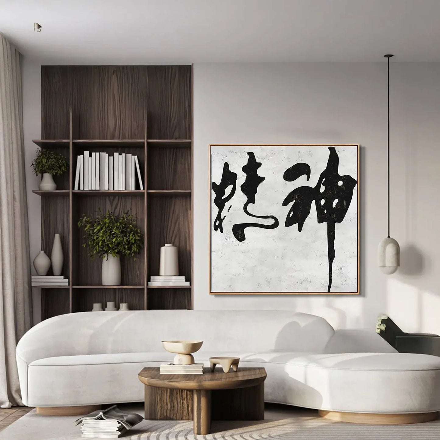 Spirit in Motion 精神