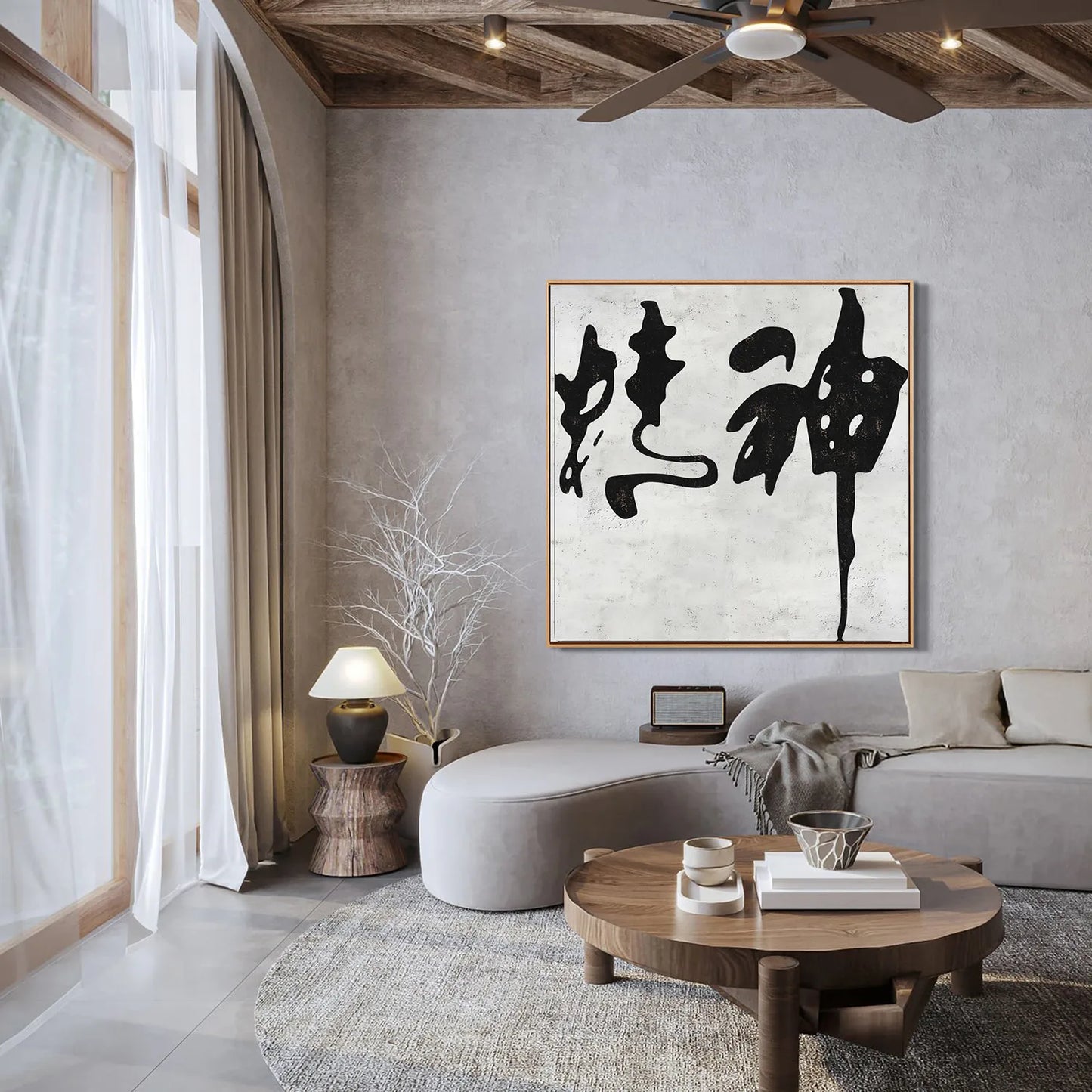 Spirit in Motion 精神